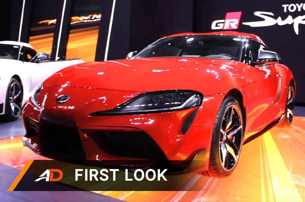 2020 Toyota Gr Supra - First Look 