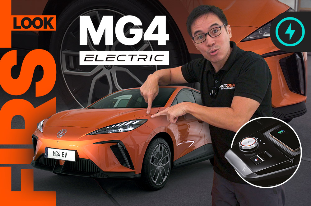 2024 MG4 EV First Impressions | AutoDeal Walkaround | Autodeal