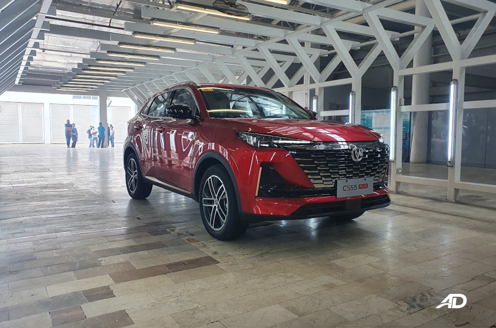 Changan cs55 plus 2023