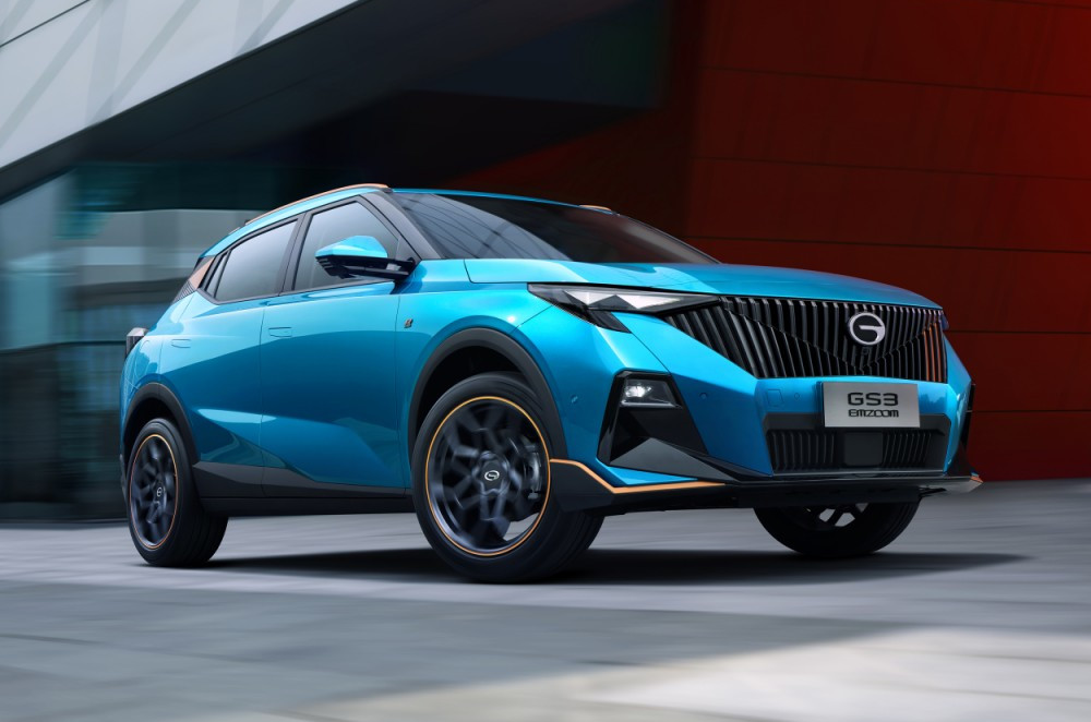 Gac Цена В России Купить