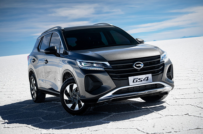 Gac Philippines To Launch All New Gs And Two Other Models This Autodeal