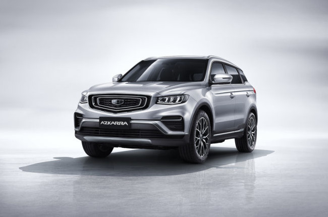 Geely usa official site