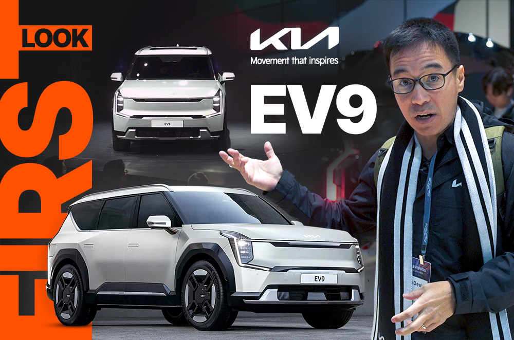 Kia EV9 First Impressions | Autodeal