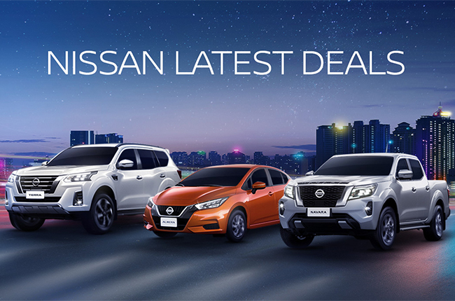 navara deals