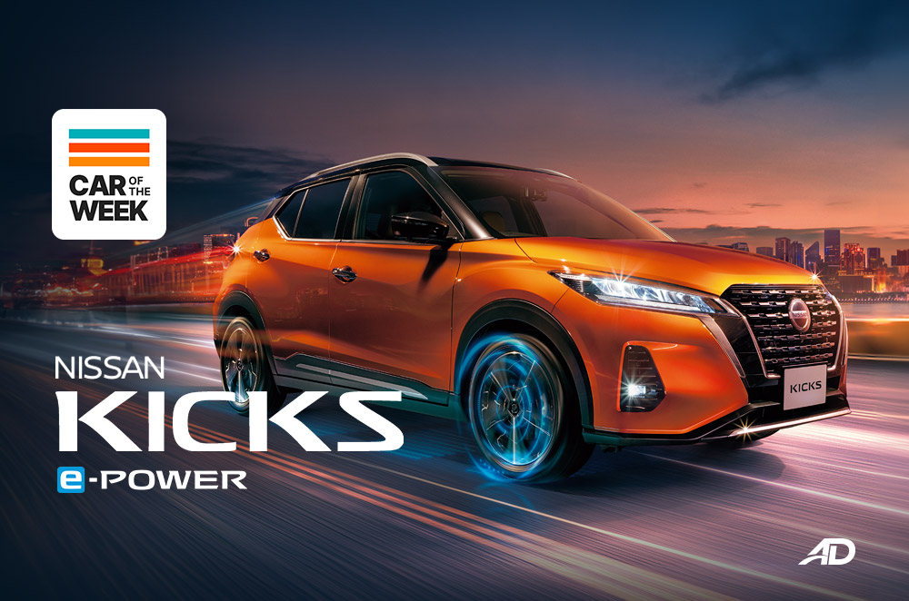 Nissan sales kicks advertisement