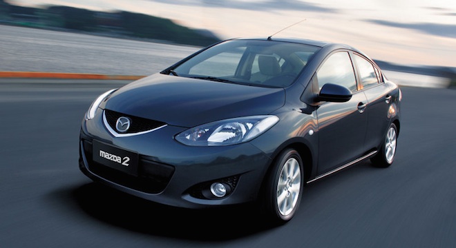 Mazda 2 Hatchback 2024, Philippines Price, Specs & Official Promos